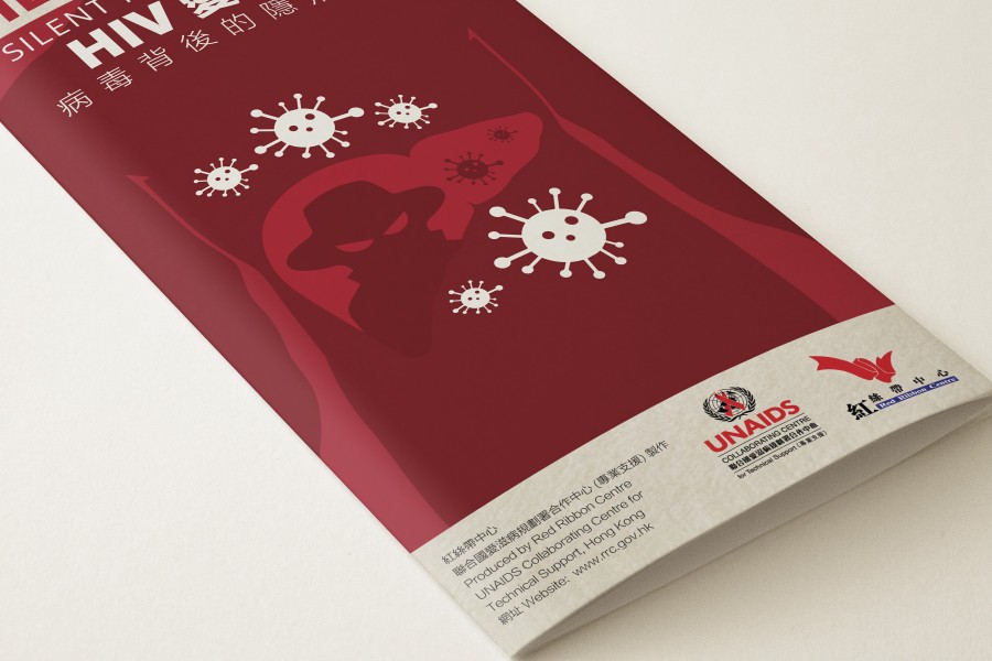 Unaids X Red Ribbon Centre Leaflet Design Cranes Media Graphic And 