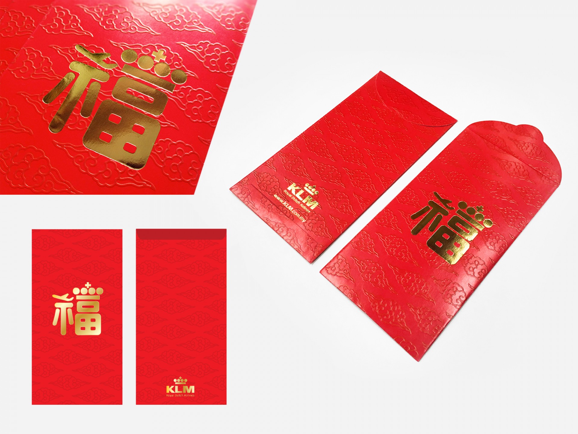 KLM - Red Packet Design