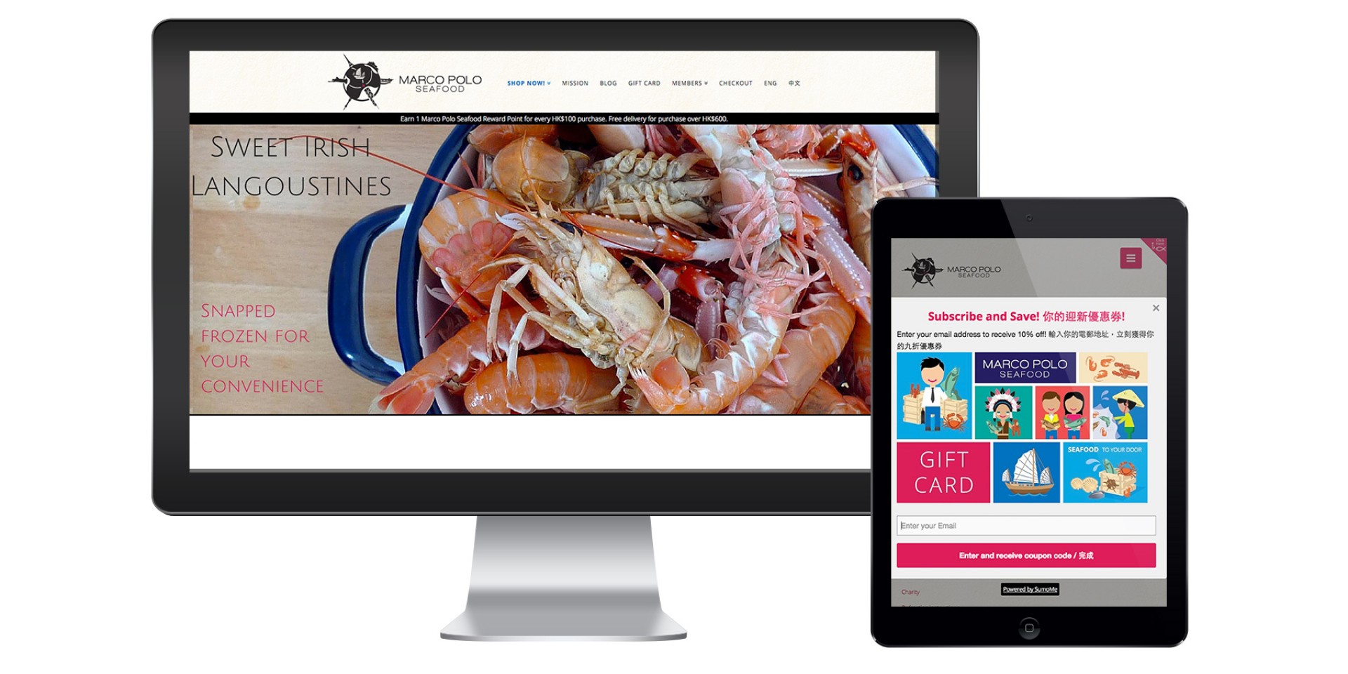 Marco Polo Seafood Responsive Website Design