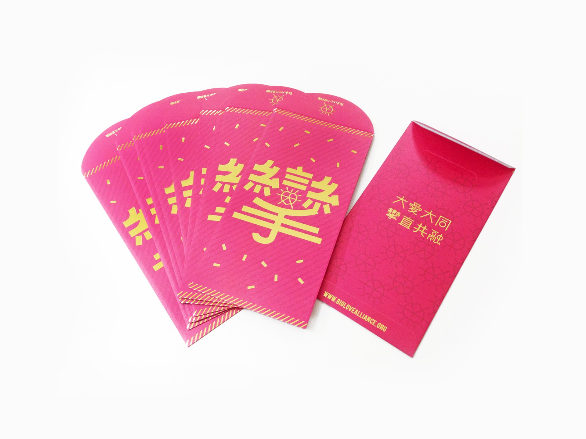 BigLove Alliance Hong Kong Red Packet Design
