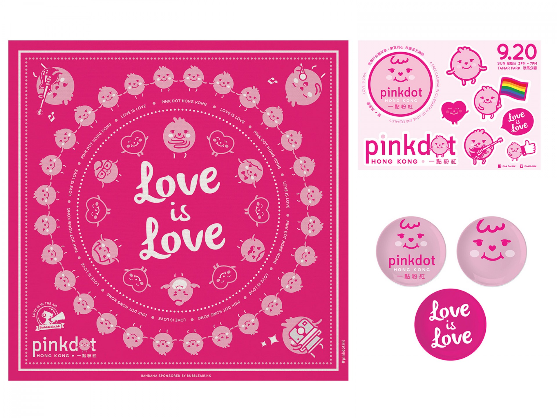 Pink Dot Hong Kong Branding and Merchandise Design