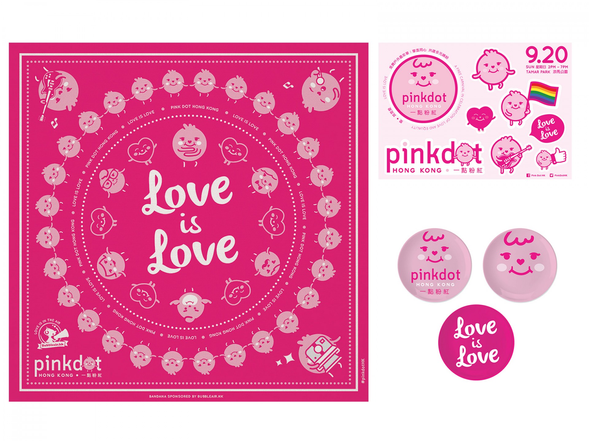 Pink Dot Hong Kong Branding and Merchandise Design