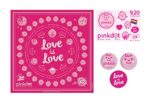 Pink Dot Hong Kong Branding and Merchandise Design