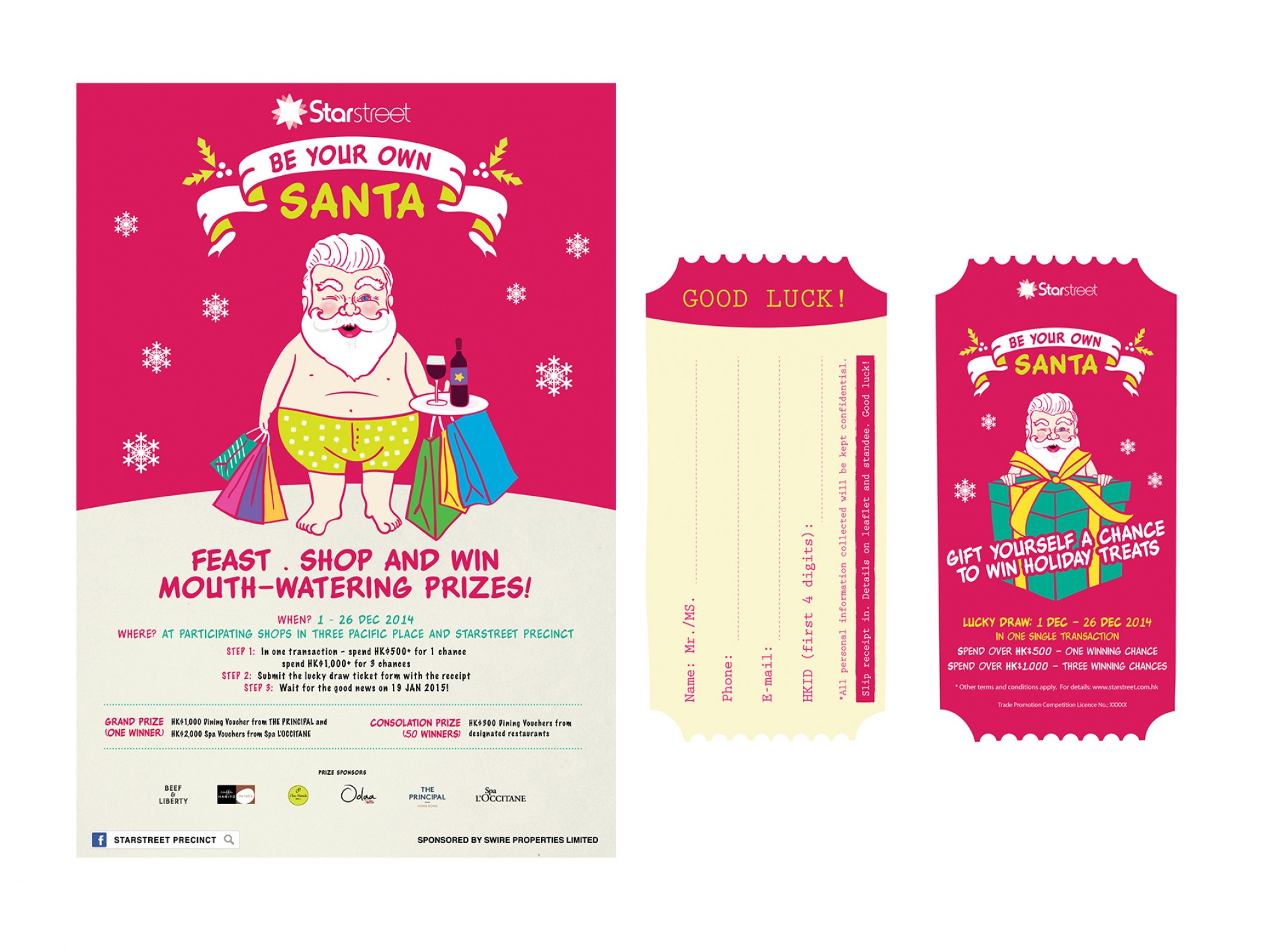 Starstreet Precinct - Christmas Campaign Design