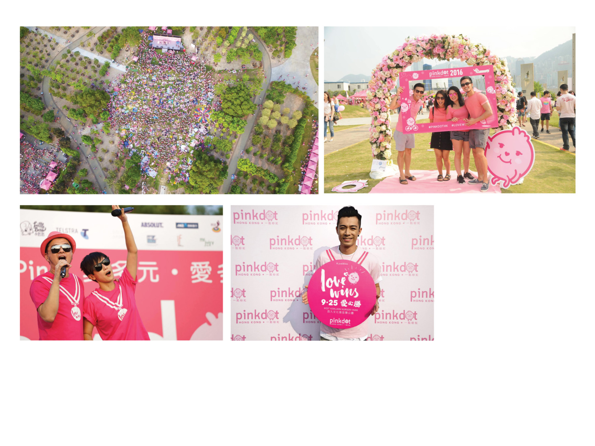 Pink Dot Hong Kong 2016 event key art, logo, branding, mascot and merchandise design