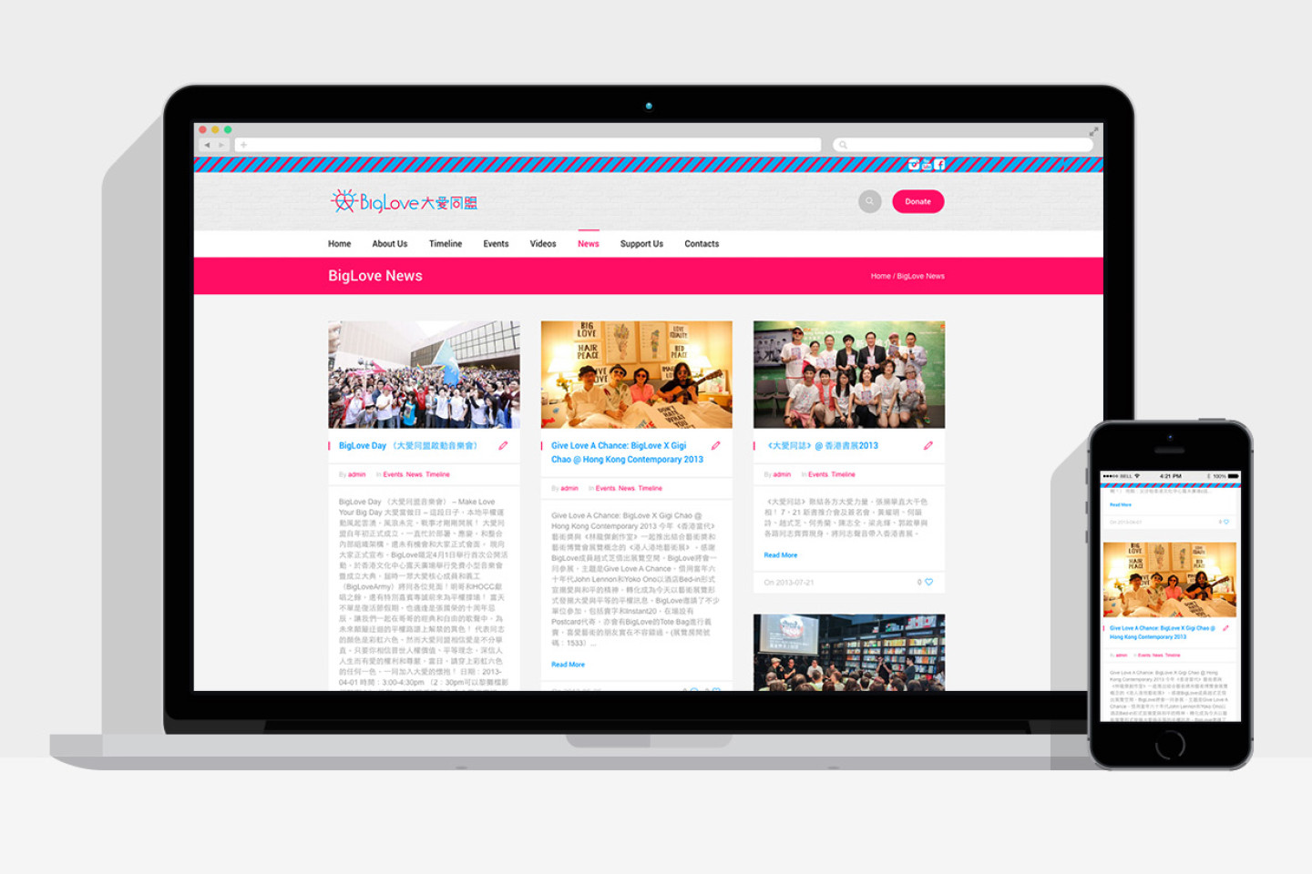 BigLove Hong Kong responsive website design