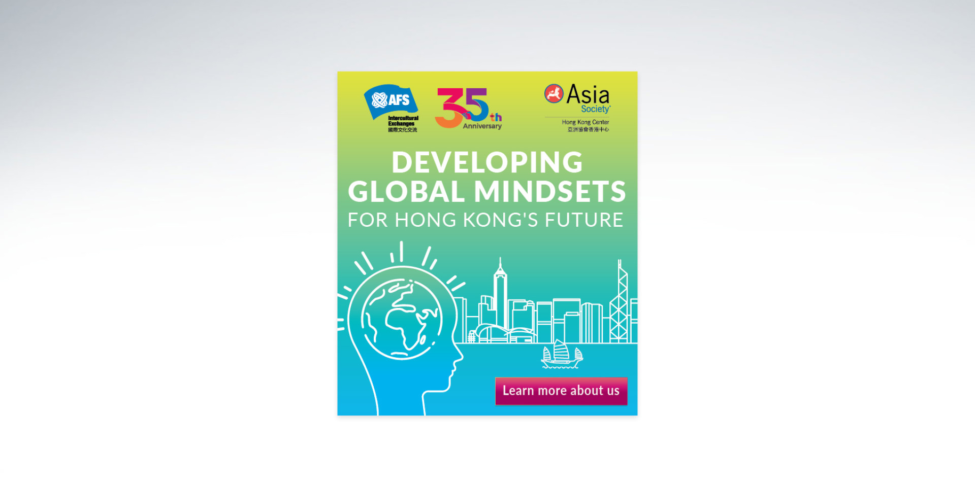 Asia Society, AFS, Hong Kong event key visual, animated banners design