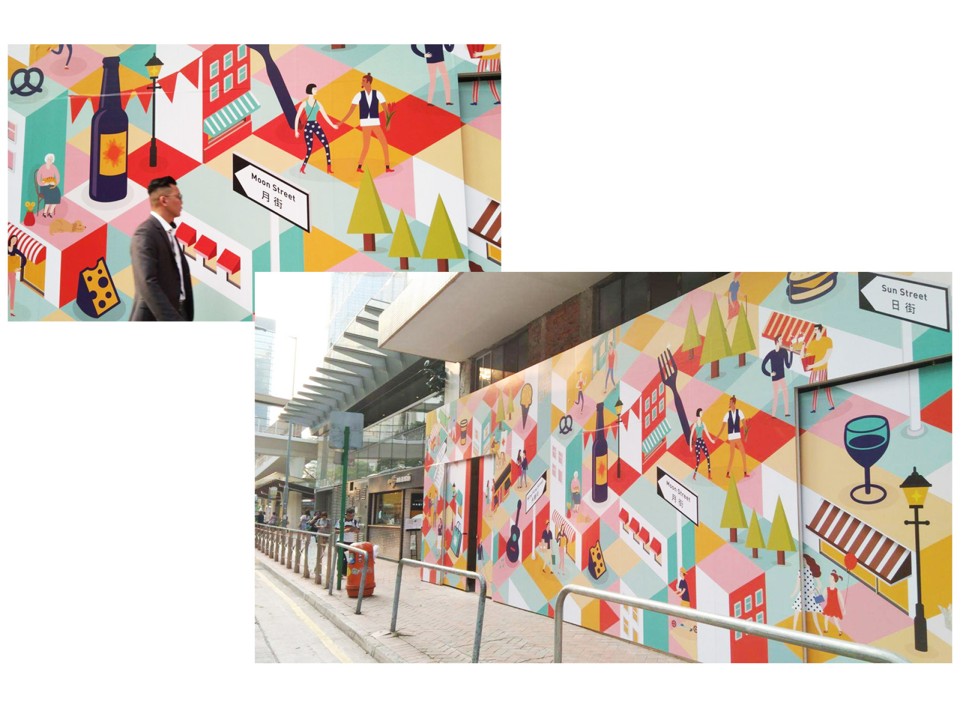 starstreet Hong Kong hoarding design and production