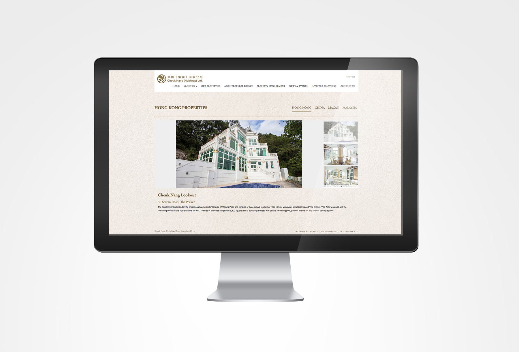 Custom website design and development for Cheuk Nang Hong Kong