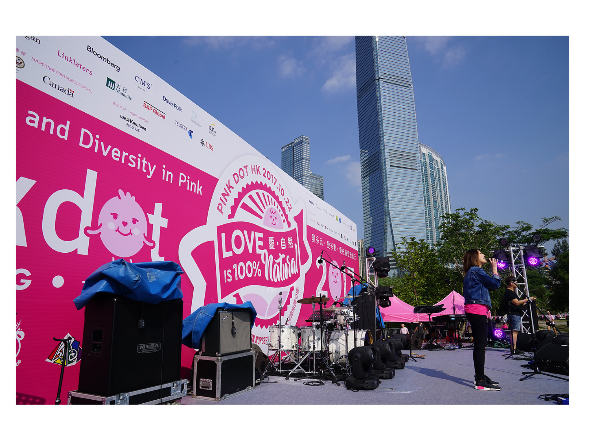 PInk Dot Hong Kong event backdrop design and production