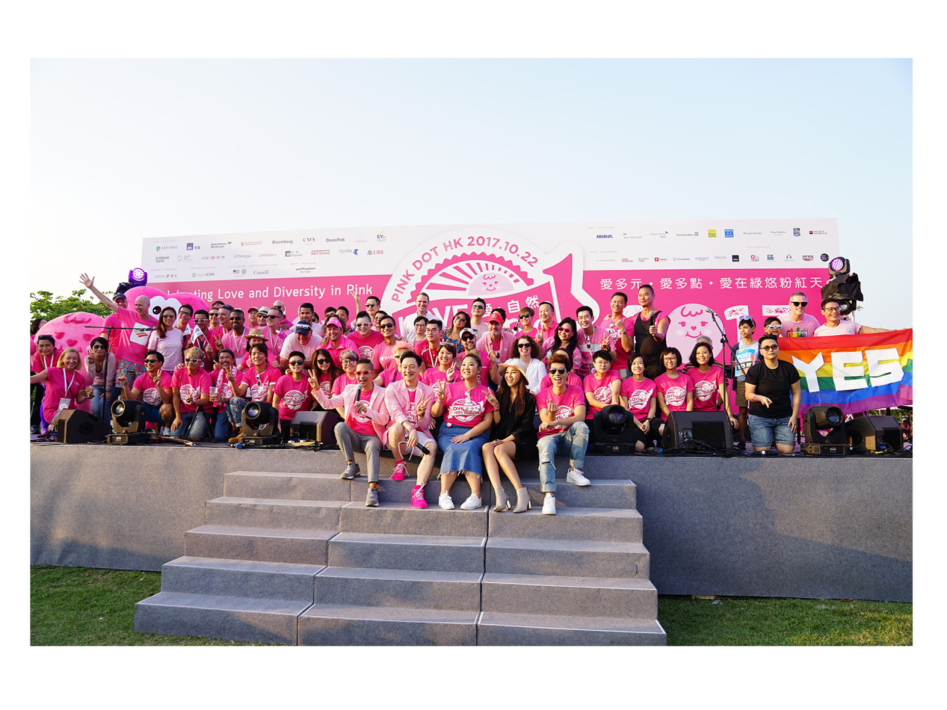 PInk Dot Hong Kong event backdrop design and production