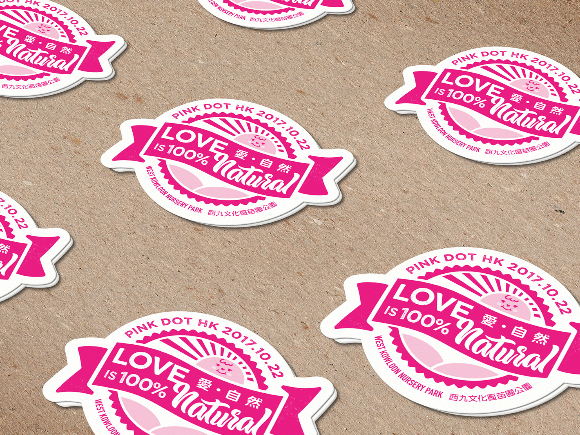 Pink Dot Hong Kong die cut sticker design and print