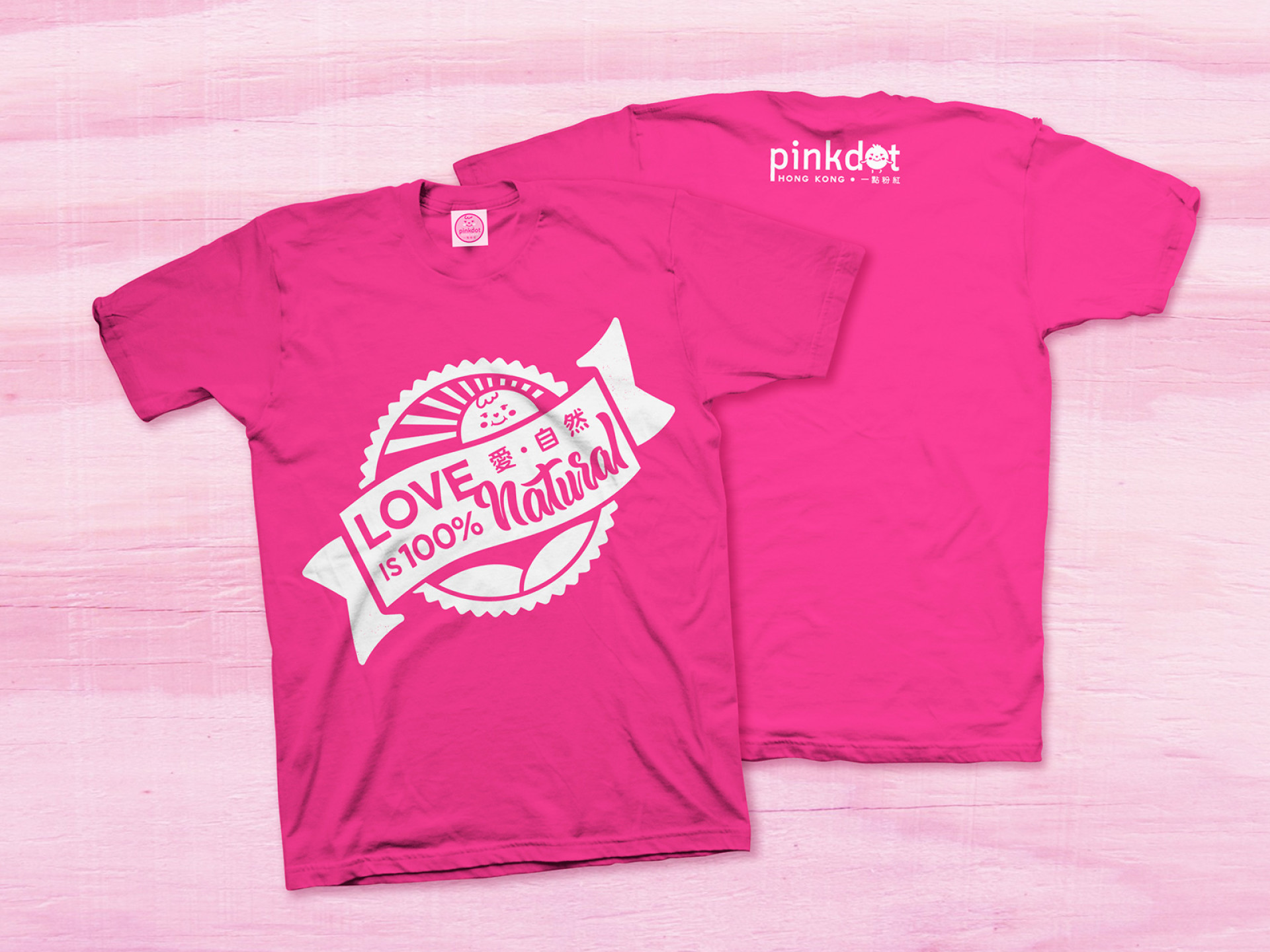 Pink Dot Hong Kong tshirt, merchandise design