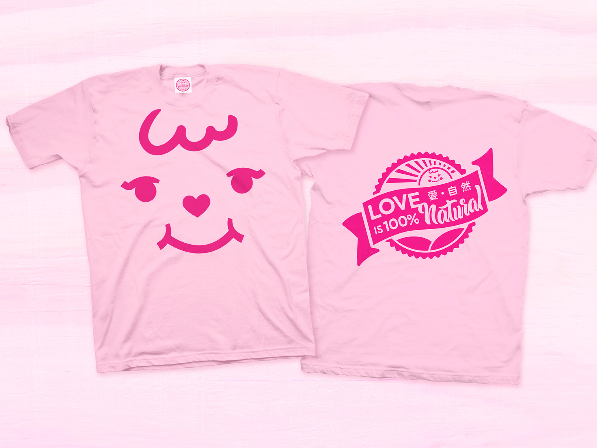 Pink Dot Hong Kong tshirt, merchandise design and production