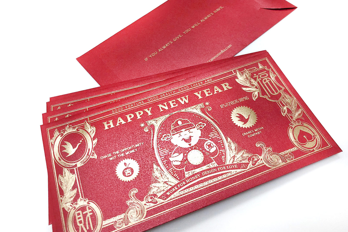 Chinese New Year Red Packet Design Hong Kong